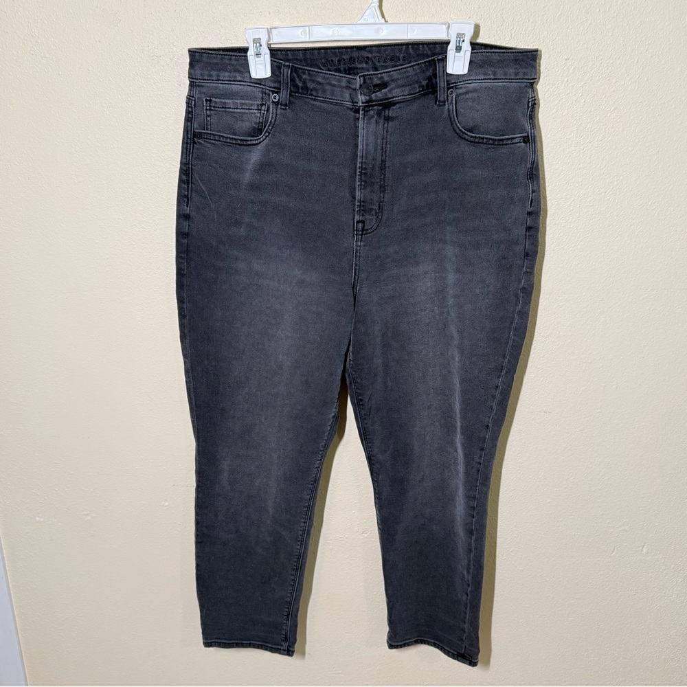 American Eagle Mom Jeans